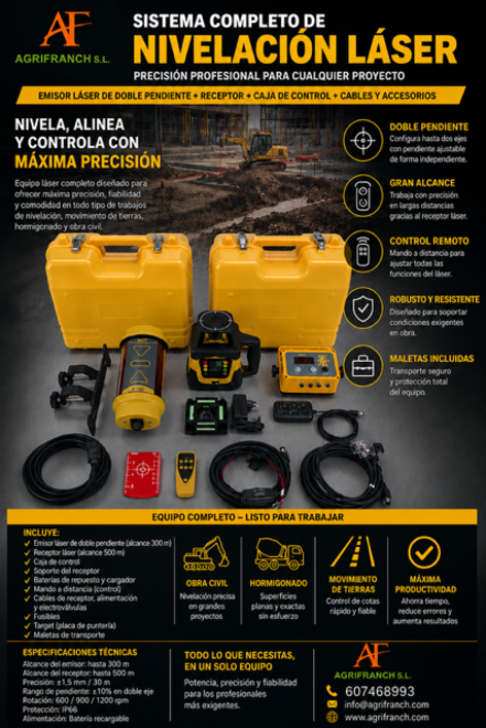 EQUIPO LASER